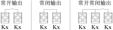 藍(lán)屏無(wú)紙記錄儀(圖6)